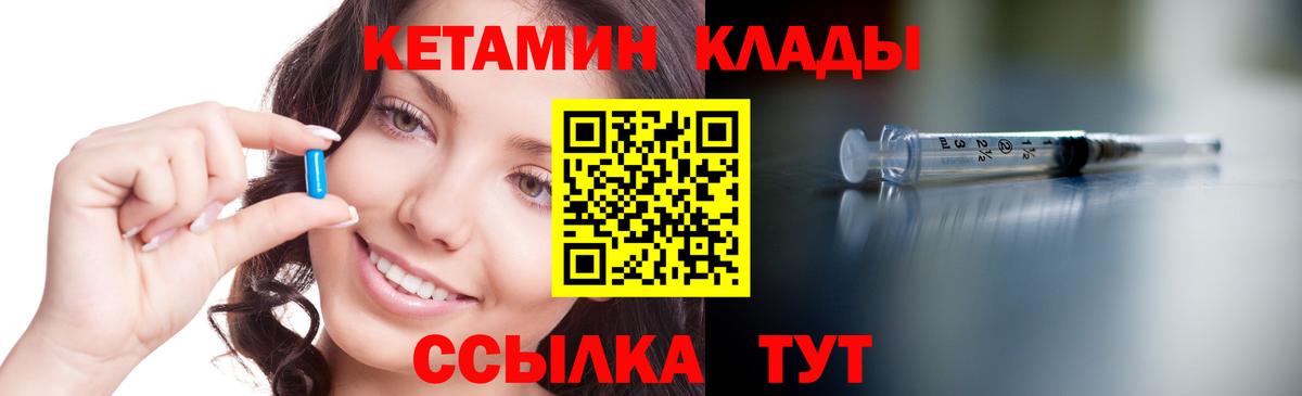 Альфа ПВП Калач-на-Дону