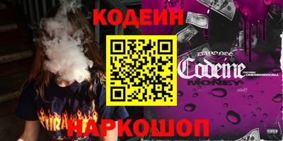 кокаин колумбия Кумертау