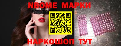 ешки Кулебаки