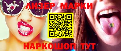 ешки Кулебаки