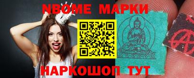 кокаин колумбия Кумертау