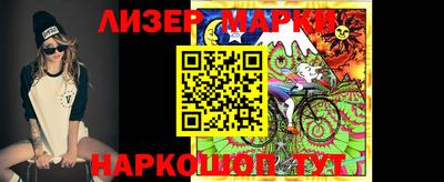 ешки Кулебаки