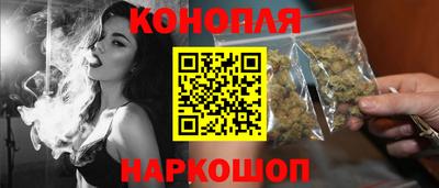 кокаин колумбия Ликино-Дулёво