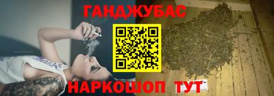 бутират Лесосибирск