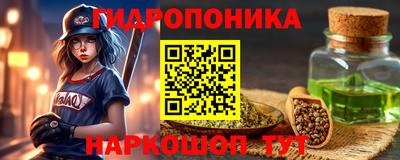 ешки Кулебаки
