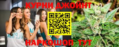 ешки Кулебаки