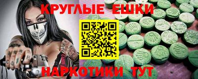 кокаин колумбия Ликино-Дулёво