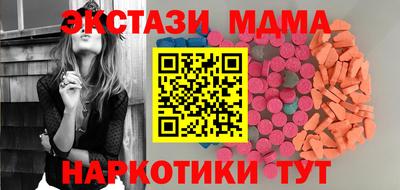 ешки Кулебаки