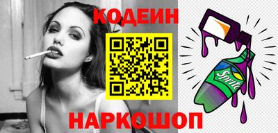 кокаин колумбия Ликино-Дулёво