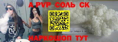 ешки Кулебаки