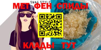 кокаин колумбия Кумертау