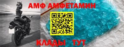 кокаин колумбия Ликино-Дулёво