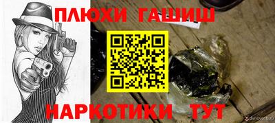 кокаин колумбия Ликино-Дулёво