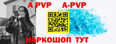 кокаин колумбия Кумертау