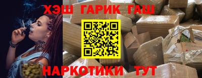 apvp Ярославль