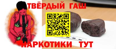 прущие крисы Ливны