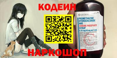 кокаин колумбия Ликино-Дулёво