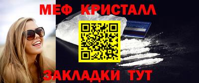 кокаин колумбия Ликино-Дулёво