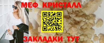 кокаин колумбия Кумертау
