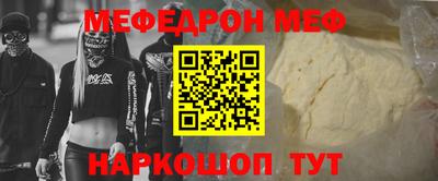 кокаин колумбия Ликино-Дулёво
